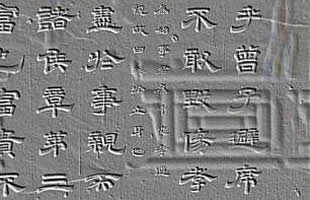 SUNTSE INTERNATIONAL - Consulting STIC - [Conseil en strat�gie]